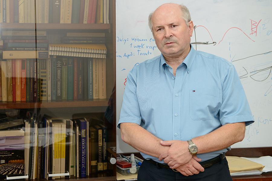 Prof. Ilya Averbukh